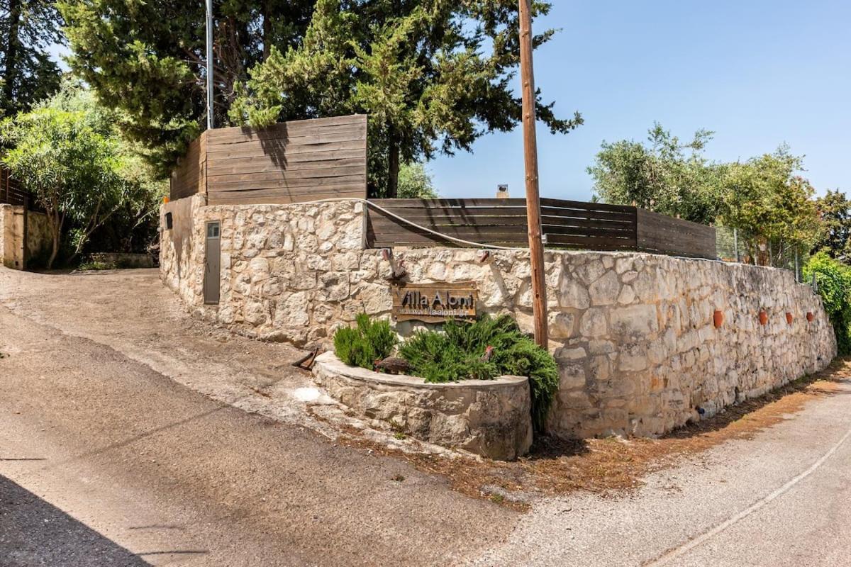 Villa Aloni Fílippos Zewnętrze zdjęcie